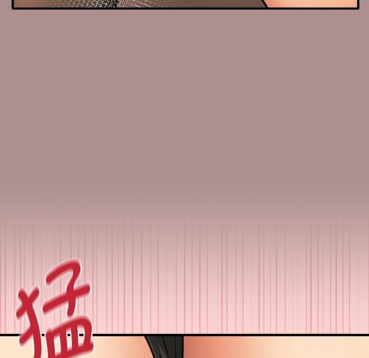 《母女通喫計劃》漫画 第9話