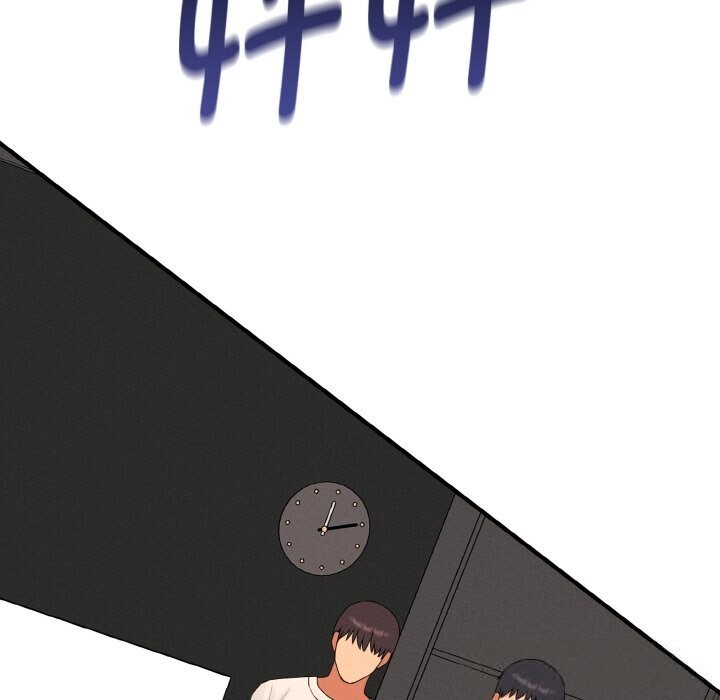 《母女通喫計劃》漫画 第9話
