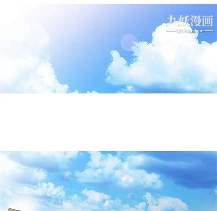 《娜娜变身记》漫画 第1话