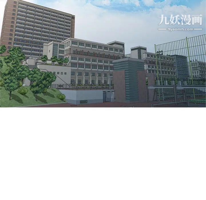 《娜娜变身记》漫画 第1话