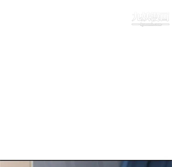 《娜娜变身记》漫画 第1话