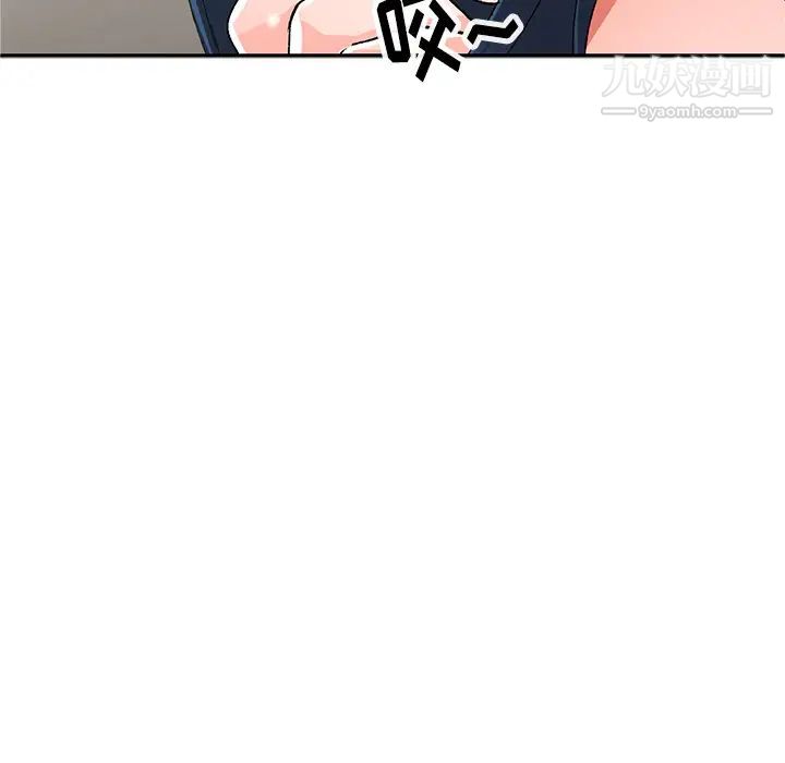 《娜娜变身记》漫画 第1话