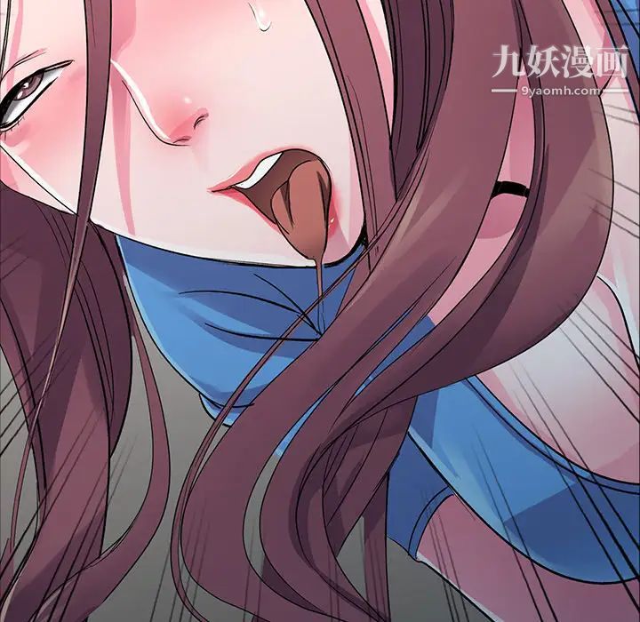 《娜娜变身记》漫画 第1话