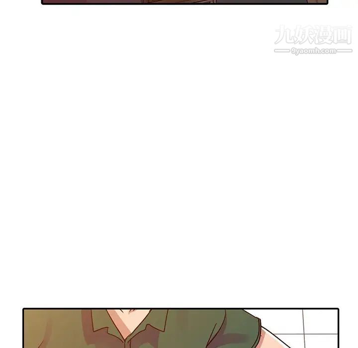 《娜娜变身记》漫画 第10话