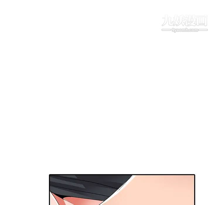 《娜娜变身记》漫画 第10话