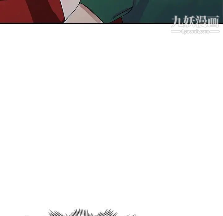 《娜娜变身记》漫画 第10话