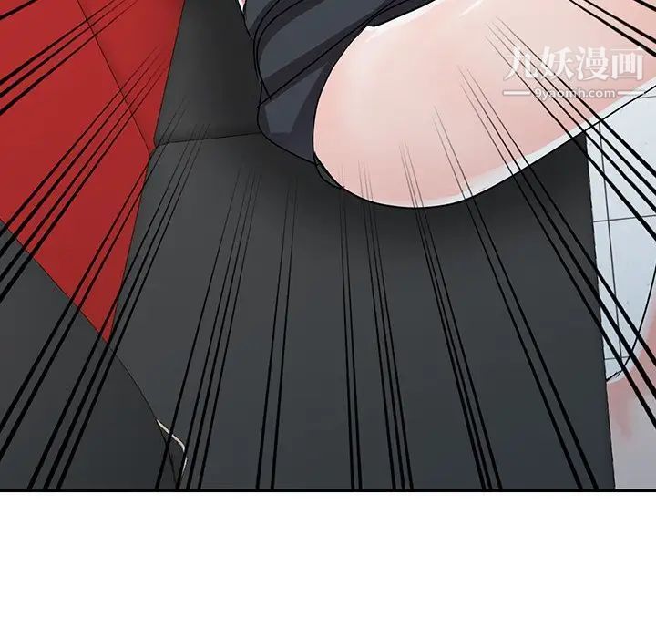 《娜娜变身记》漫画 第10话