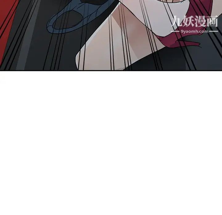 《娜娜变身记》漫画 第10话