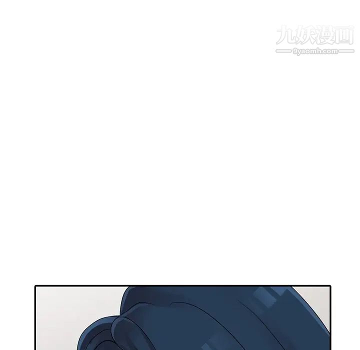《娜娜变身记》漫画 第10话