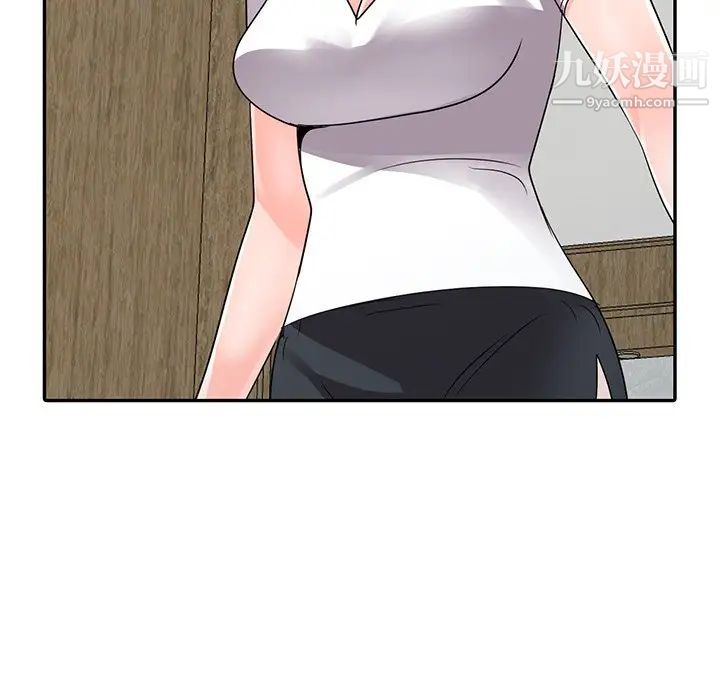 《娜娜变身记》漫画 第10话