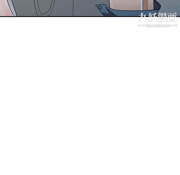 《娜娜变身记》漫画 第10话