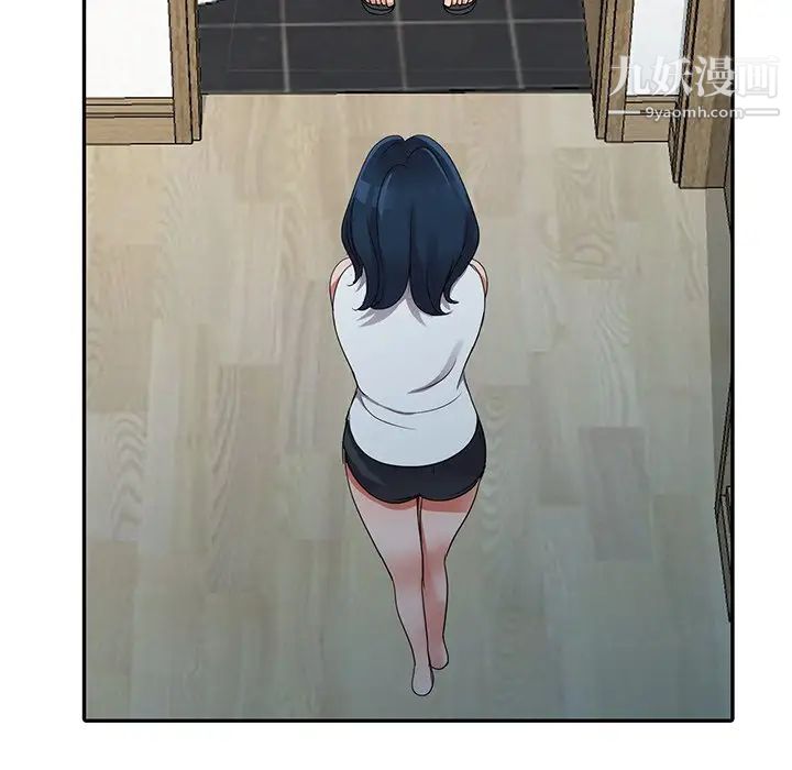 《娜娜变身记》漫画 第11话
