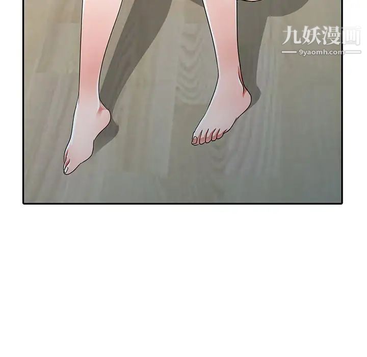 《娜娜变身记》漫画 第11话
