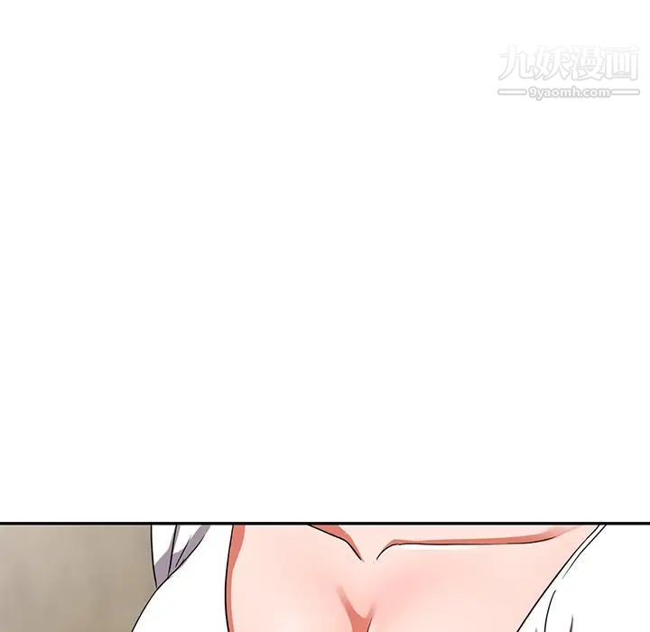 《娜娜变身记》漫画 第11话
