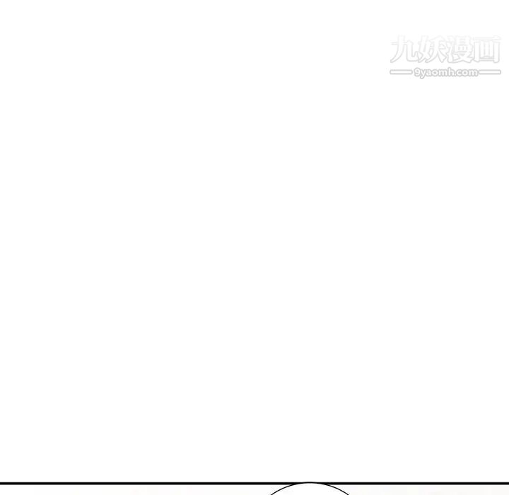 《娜娜变身记》漫画 第11话