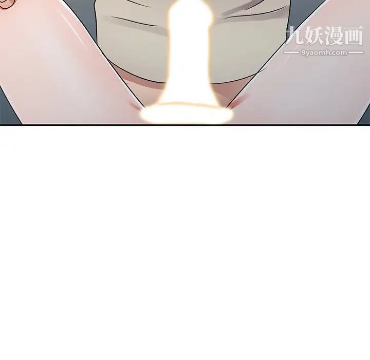 《娜娜变身记》漫画 第11话