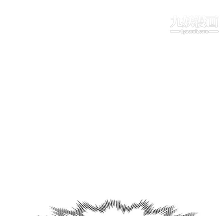 《娜娜变身记》漫画 第12话
