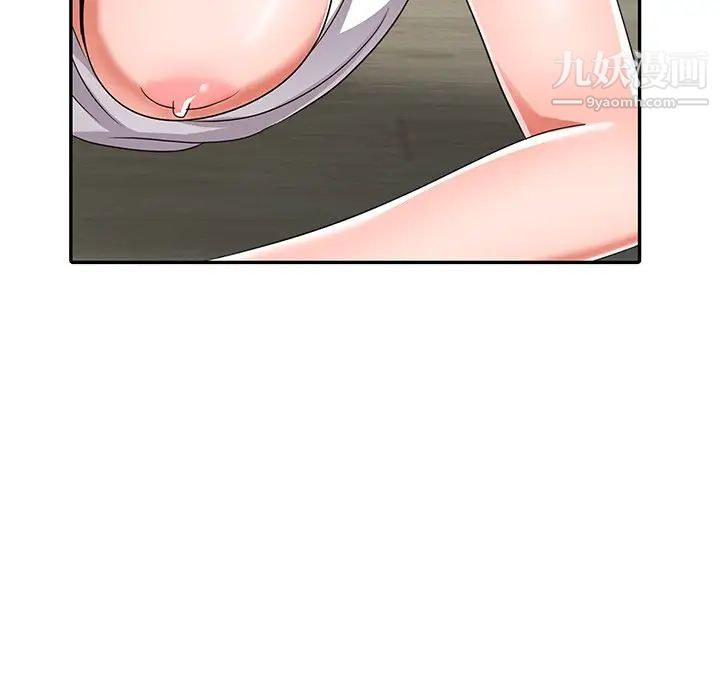《娜娜变身记》漫画 第12话