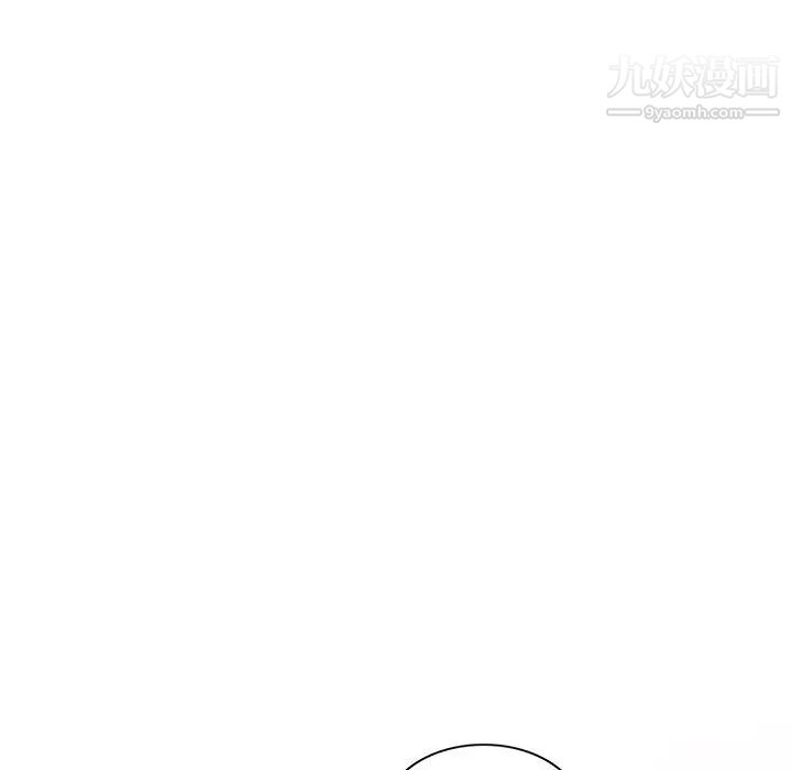 《娜娜变身记》漫画 第12话