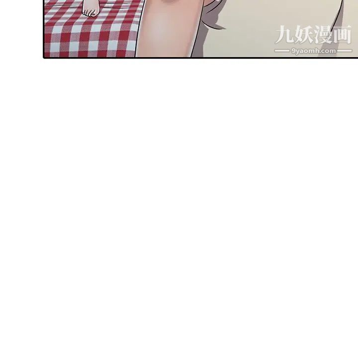 《娜娜变身记》漫画 第12话