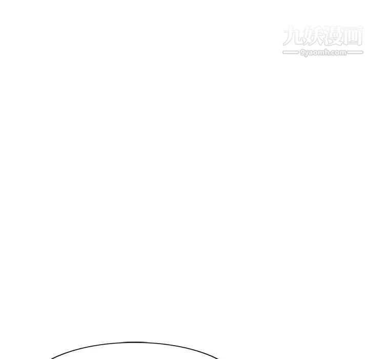 《娜娜变身记》漫画 第12话
