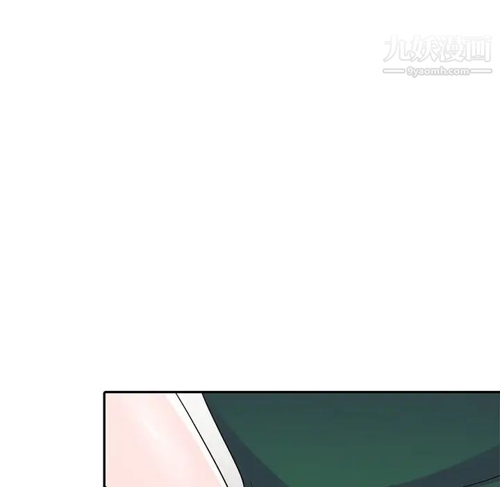 《娜娜变身记》漫画 第12话