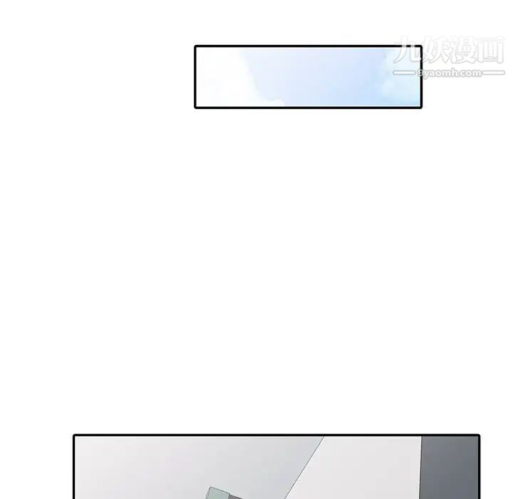 《娜娜变身记》漫画 第13话