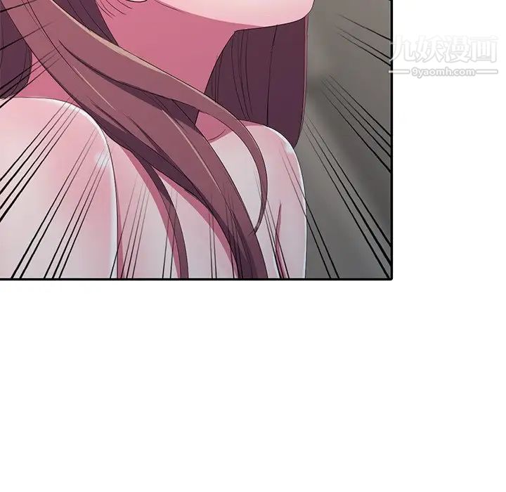 《娜娜变身记》漫画 第14话