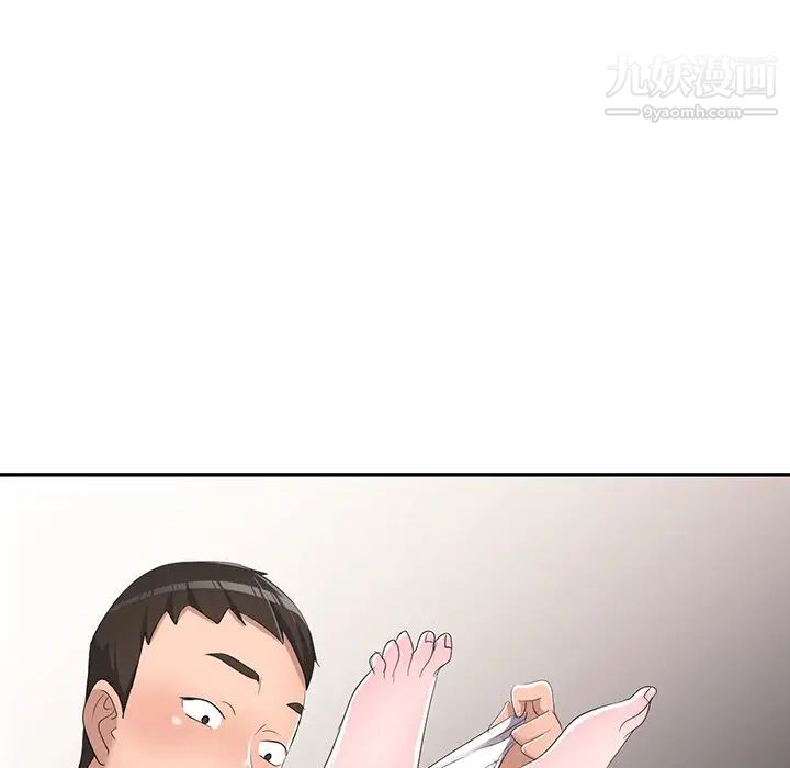 《娜娜变身记》漫画 第14话