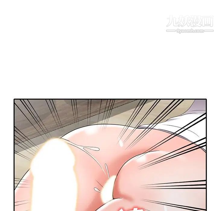 《娜娜变身记》漫画 第15话