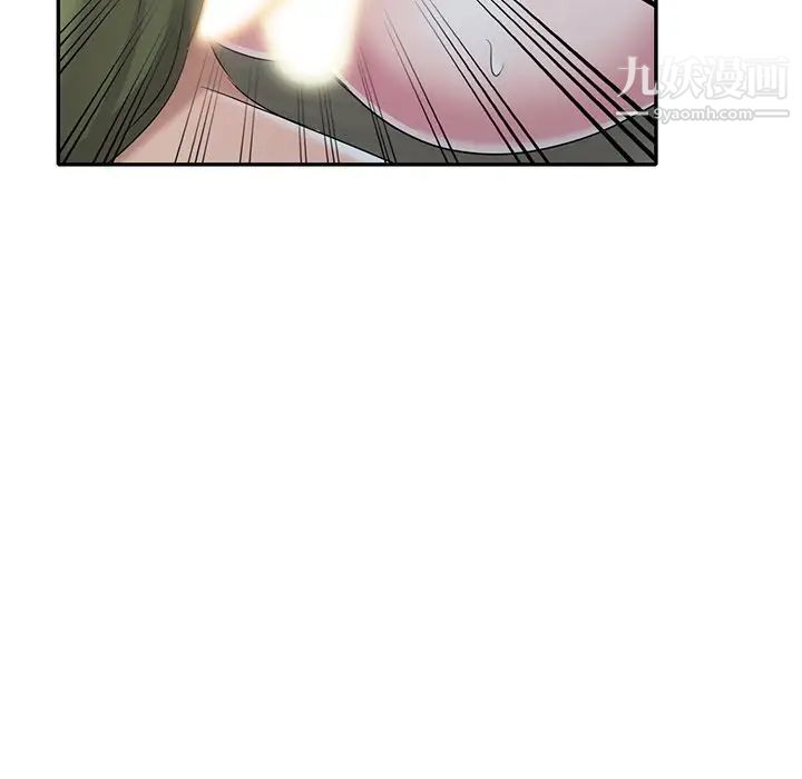 《娜娜变身记》漫画 第15话