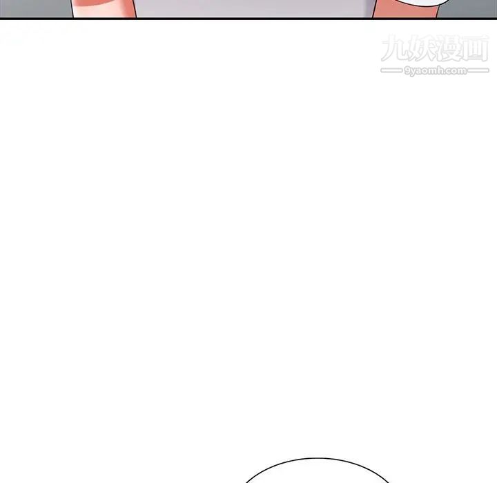 《娜娜变身记》漫画 第15话