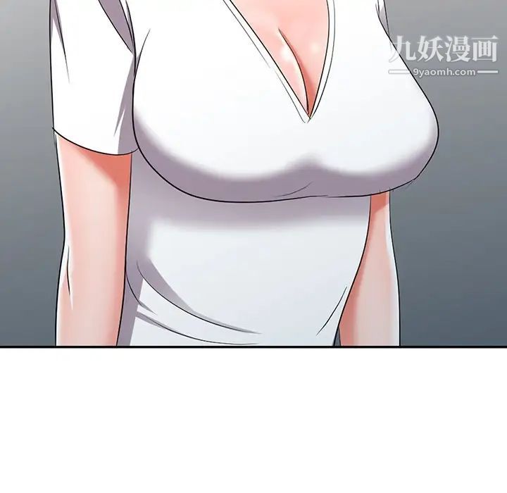 《娜娜变身记》漫画 第15话