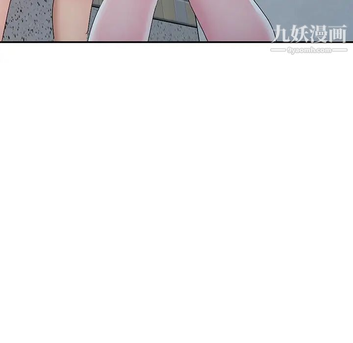 《娜娜变身记》漫画 第16话