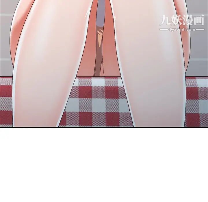 《娜娜变身记》漫画 第16话
