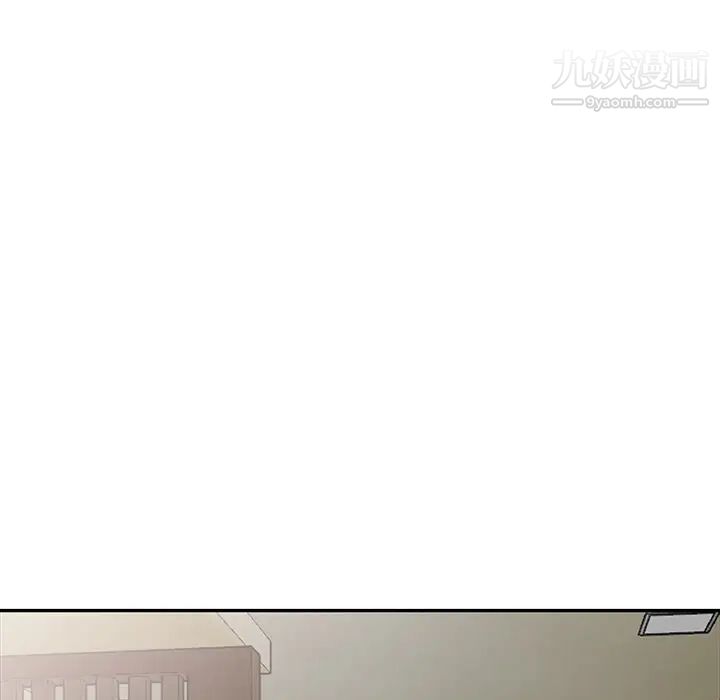 《娜娜变身记》漫画 第18话