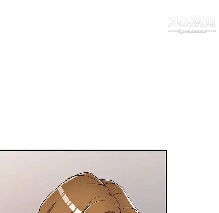 《娜娜变身记》漫画 第18话