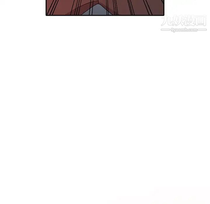 《娜娜变身记》漫画 第18话