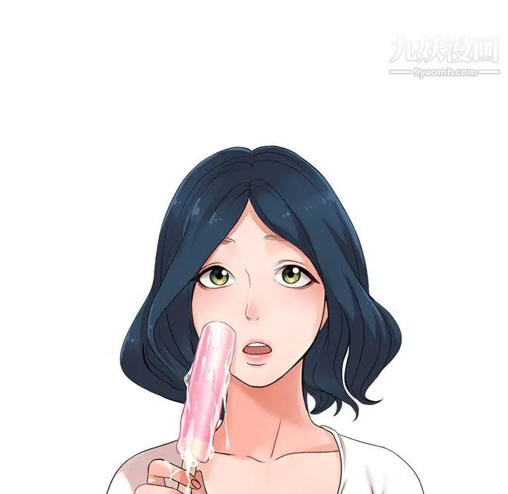 《娜娜变身记》漫画 第19话
