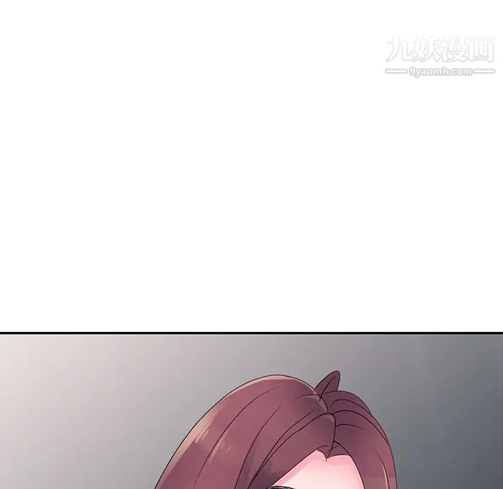 《娜娜变身记》漫画 第2话
