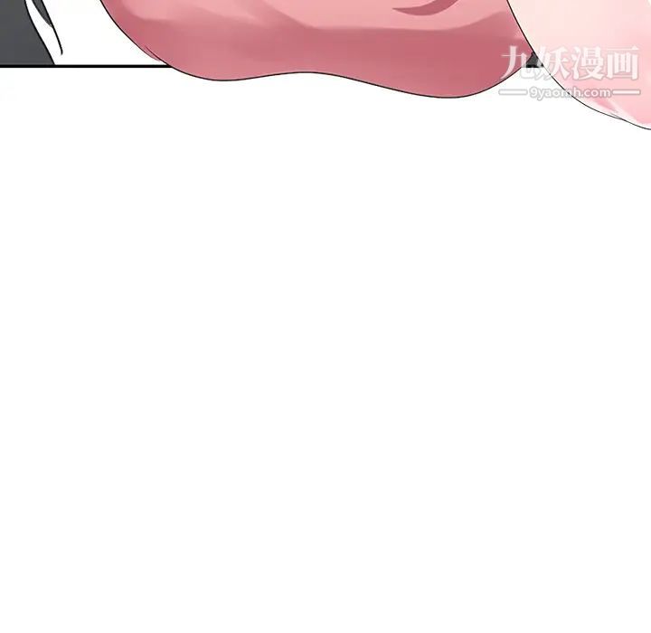《娜娜变身记》漫画 第2话
