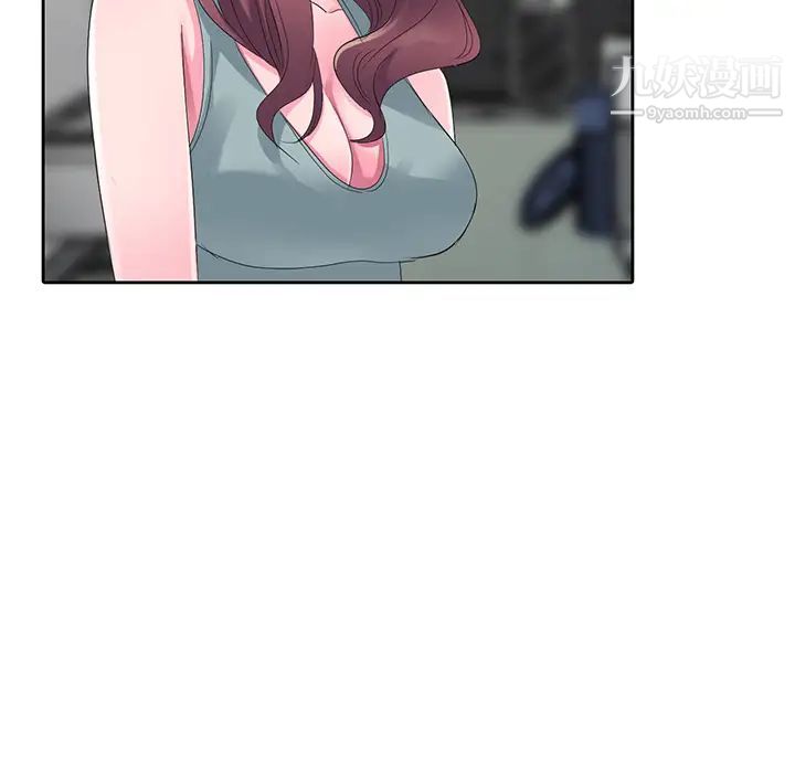 《娜娜变身记》漫画 第2话
