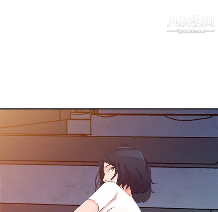 《娜娜变身记》漫画 第2话