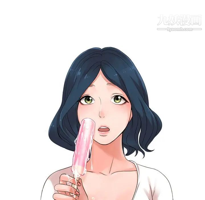 《娜娜变身记》漫画 第21话
