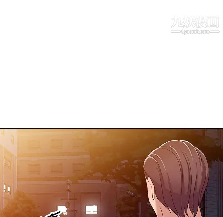 《娜娜变身记》漫画 第21话