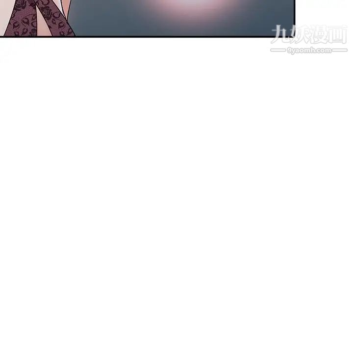《娜娜变身记》漫画 第21话