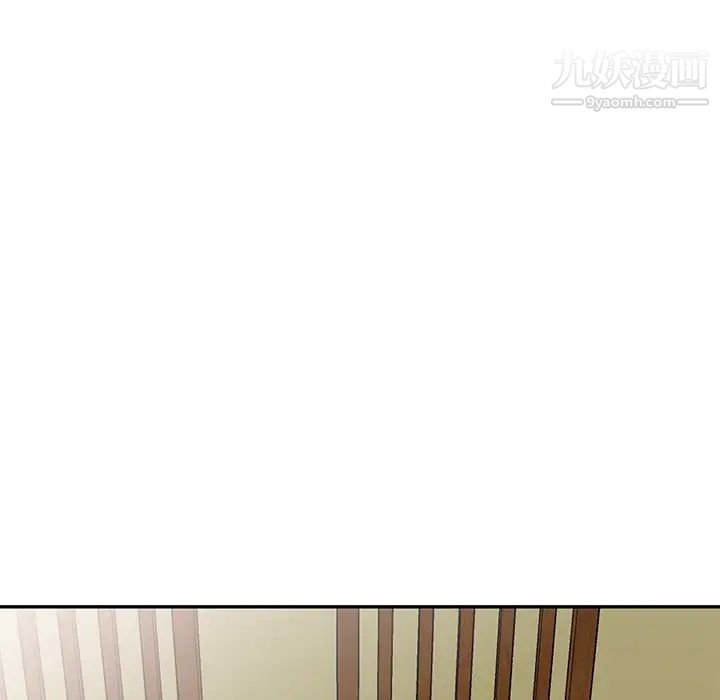 《娜娜变身记》漫画 第21话