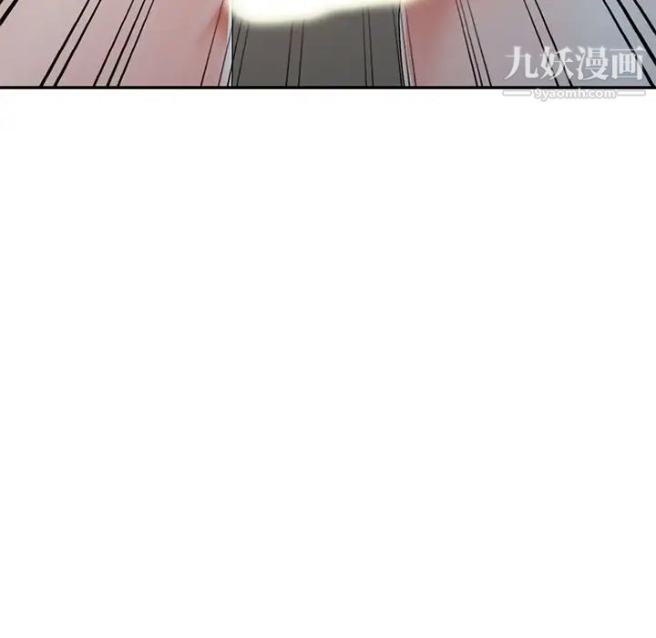 《娜娜变身记》漫画 第21话