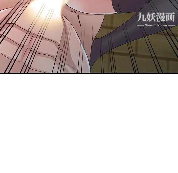 《娜娜变身记》漫画 第22话