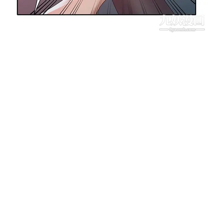 《娜娜变身记》漫画 第22话